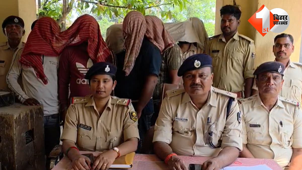 बिहार न्यूज