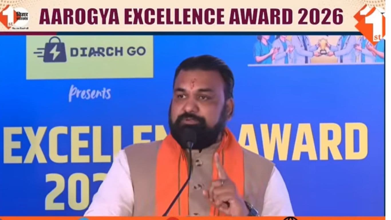 Bihar News, Samrat Choudhary, Bihar Medical College, Bihar Government Doctors, Private Practice Ban Bihar, PPP Model Medical College Bihar, Nitish Kumar Government, Bihar Health Department, Betia Medi