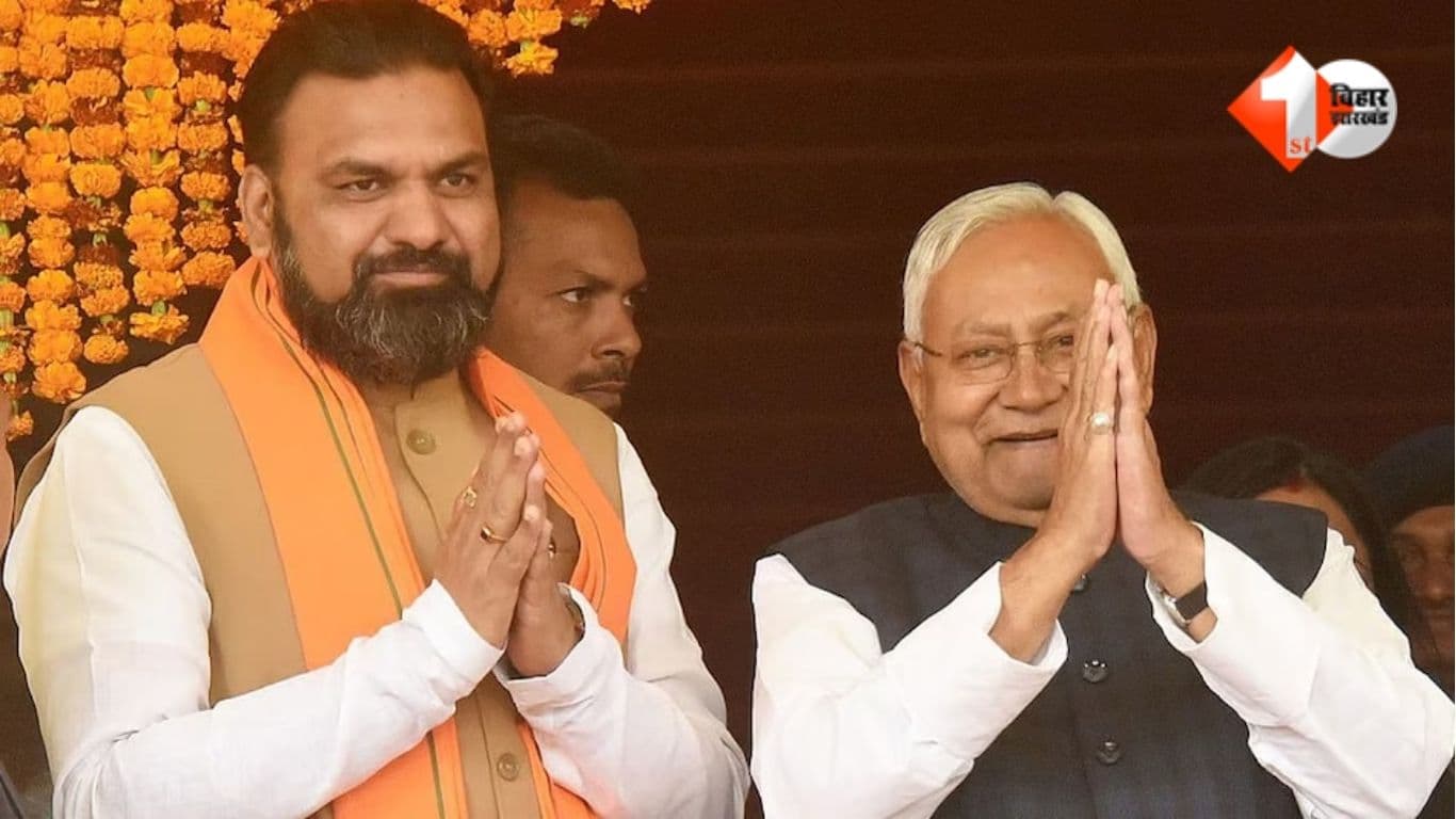 Bihar News, मुखिया सरपंच हथियार लाइसेंस, Bihar Arms License, पंचायत प्रतिनिधि हथियार लाइसेंस, गृह विभाग बिहार, DM को निर्देश, पंचायत प्रतिनिधि सुरक्षा, Arvind Kumar Chaudhary, बिहार पंचायत राज