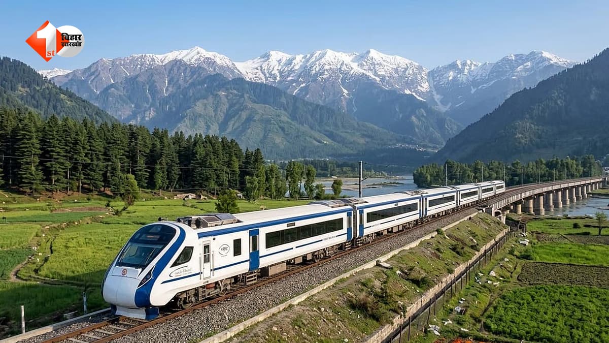 नेपाल बॉर्डर के पास अब 160 की रफ्तार से दौड़ेंगी ट्रेनें, 4079 करोड़ की मेगा परियोजना शुरू, जाने किन लोगों को होगा फायदा