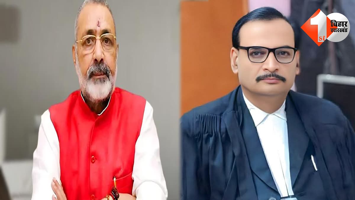 बेगूसराय में बड़ा खुलासा : केंद्रीय मंत्री गिरिराज सिंह केस की मूल डायरी गायब, नगर थाना की कार्यशैली पर उठे सवाल