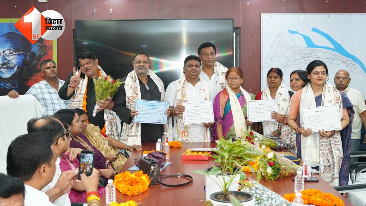 पटना नगर निगम की सशक्त स्थायी समिति का चुनाव संपन्न, 73 पार्षदों ने किया मतदान, 2 अनुपस्थित
