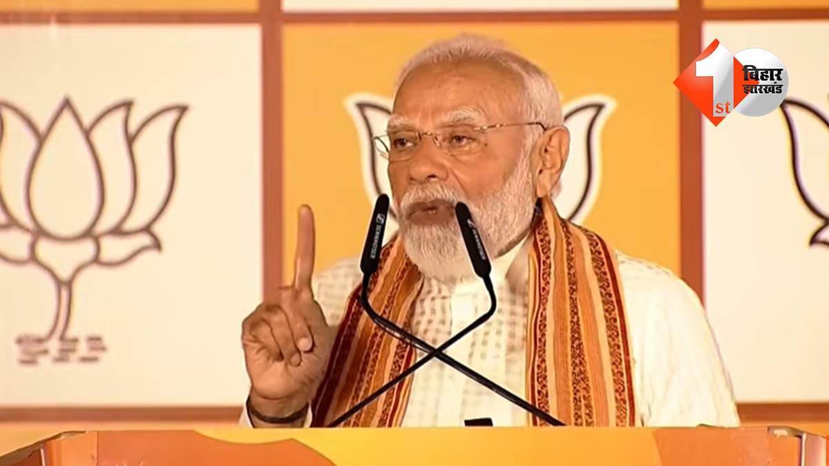 ‘बरसों की साधना सिद्धी में बदली’, पश्चिम बंगाल की जीत पर बोले पीएम नरेंद्र मोदी