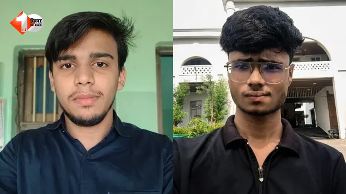 बिहार के दो दोस्तों ने कर दिखाया कमाल! 15 की उम्र में देखा सपना, 18 में बना डाला AI ट्रैवल प्लेटफॉर्म