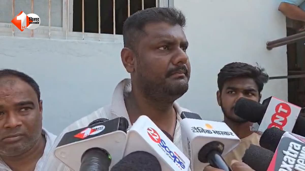 मोतिहारी में परीक्षा देकर निकला युवक, कॉलेज गेट पर घात लगाए हमलावर ने चाकू से गोदकर ले ली जान