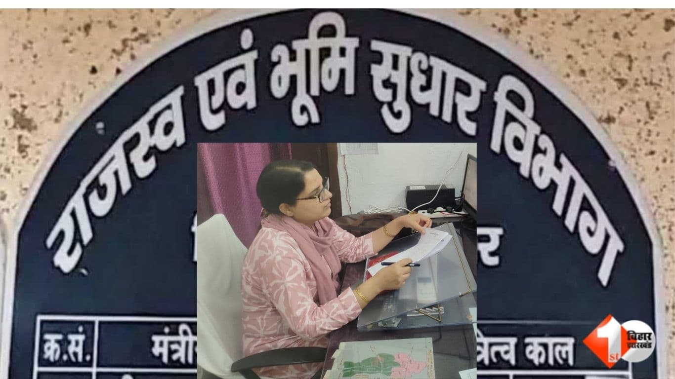 सरकार का यह दंड सिर्फ दिखावा है? महिला CO का वेतन वृद्धि रोका..पर हटाया नहीं, फिर मिली शिकायत तो DM ने बनाई जांच कमेटी, रांची में बैठे 'पति' के खाते में पैसे भिजवाने के भी आरोप...