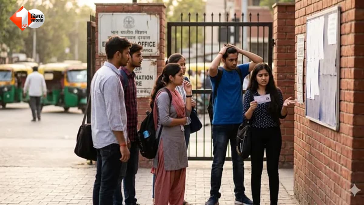 NEET UG परीक्षा रद्द , पेपर लीक मामले की जांच करेगी CBI; NTA ने कही ये बात