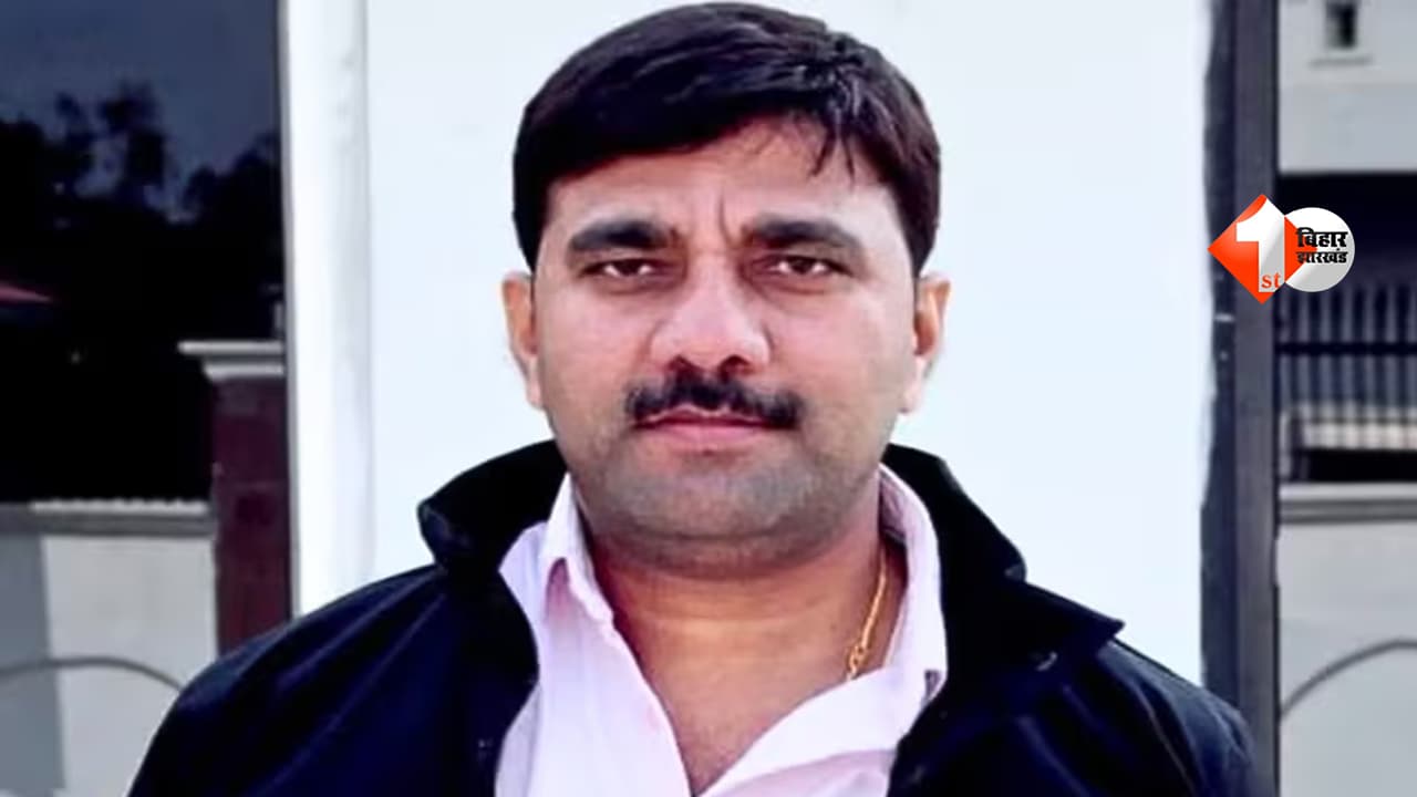 Land Dispute Case : पप्पू पांडेय केस में बड़ा मोड़! अब CID करेगी जांच, जमीन विवाद से बिहार की राजनीति में मचा हड़कंप