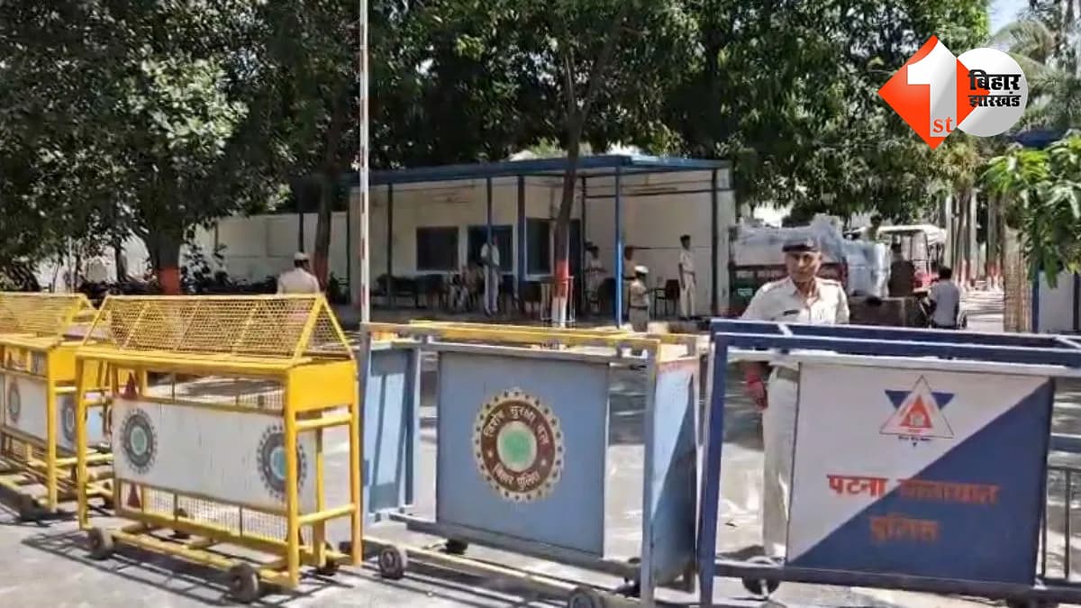 पटना में बदला CM आवास का नाम, 1 अणे मार्ग अब ‘लोक सेवक आवास’