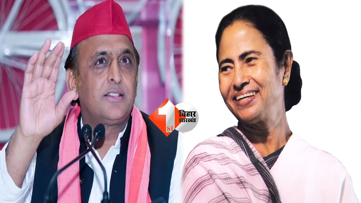 'दीदी थीं, दीदी हैं और रहेंगी भी'..बंगाल चुनाव के नतीजों से पहले अखिलेश यादव का बड़ा बयान
