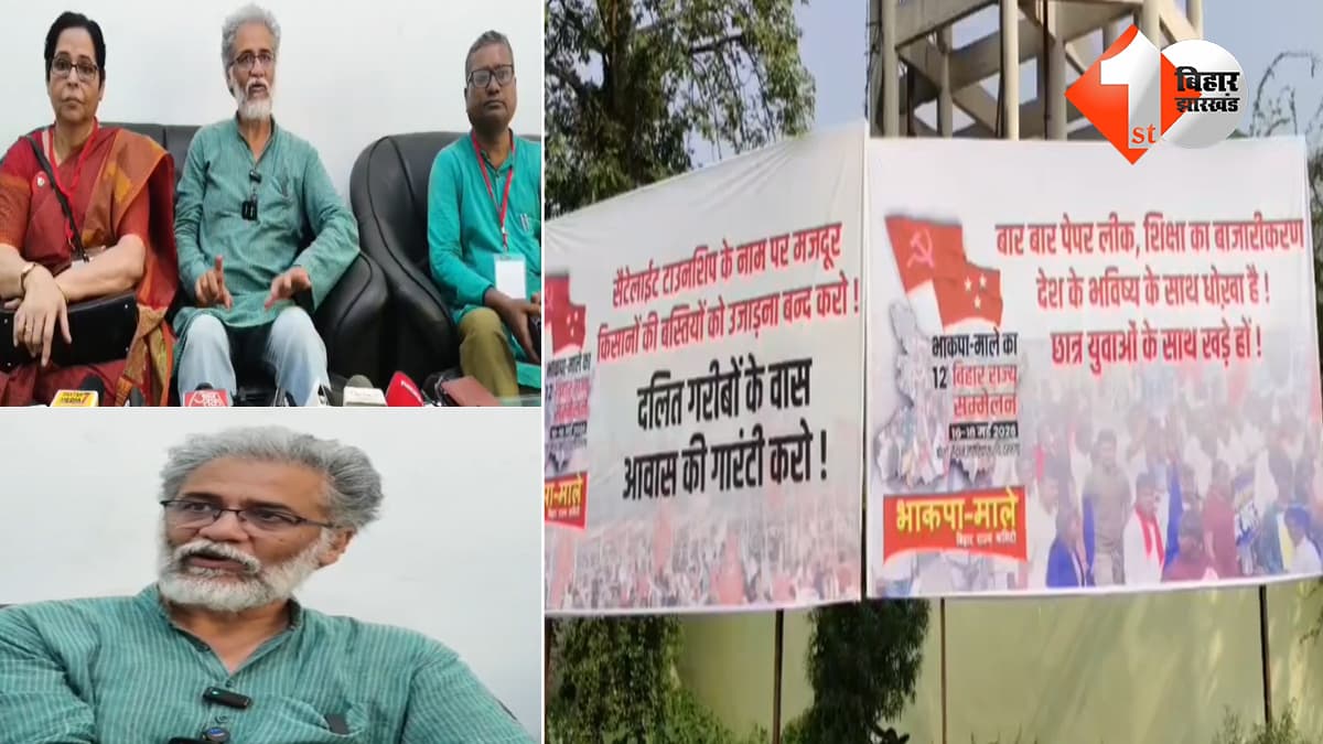 बिहार में बुलडोजर की सरकार: दीपांकर भट्टाचार्य ने बोला हमला, कहा..नीतीश का सुशासन अब “बुलडोजर शासन”में बदल गया