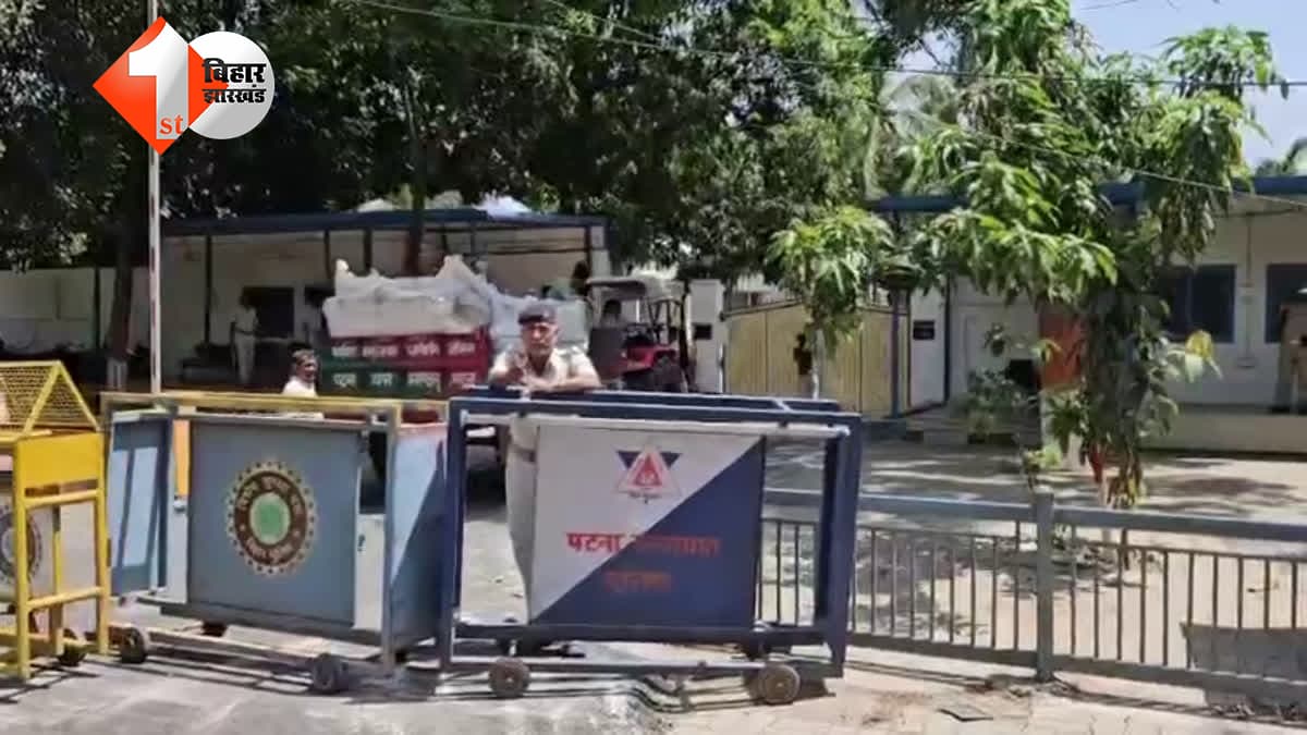 सीएम हाउस का दायरा बढ़ा, पांच देशरत्न मार्ग अस्थायी रूप से शामिल