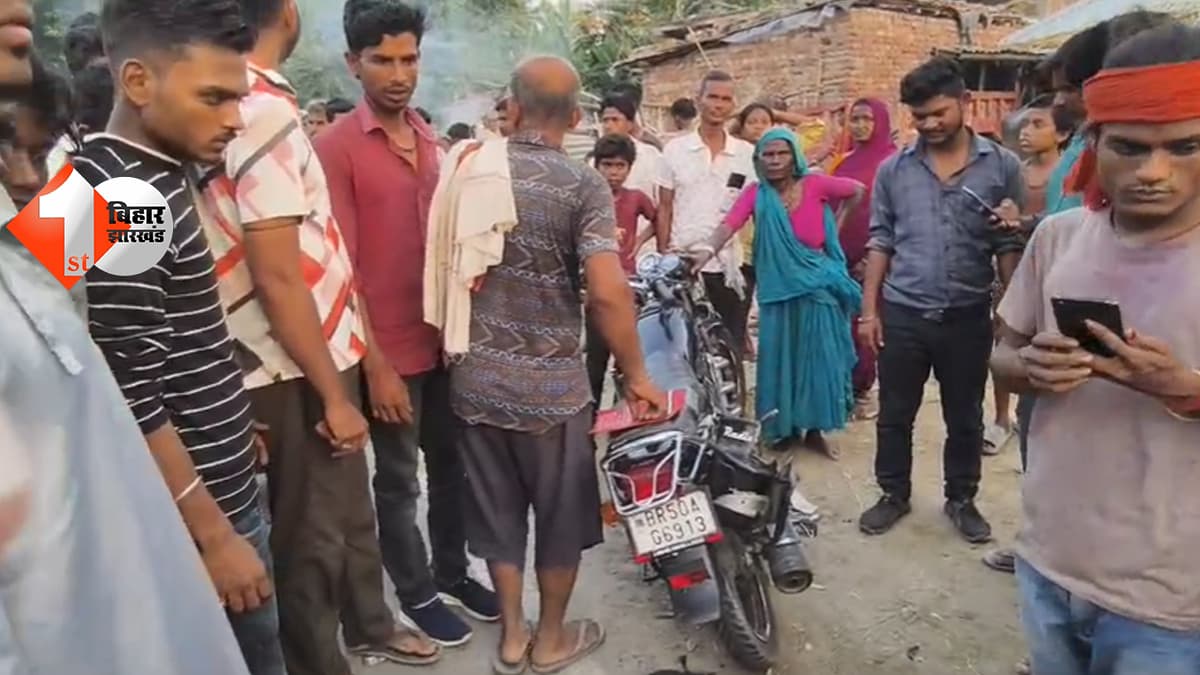 सुपौल में बेलगाम पिकअप ने बाइक सवार को रौंदा, पत्नी के लिए वट सावित्री पूजा का सामान लेकर जा रहा था ससुराल
