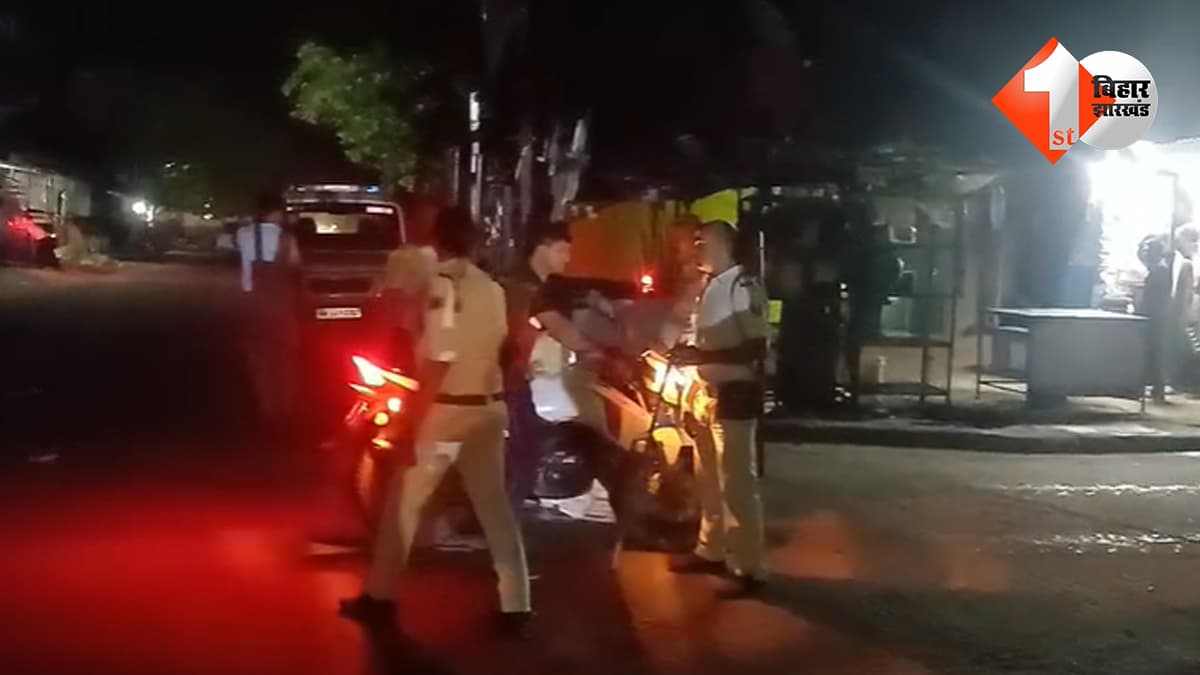 लूट का विरोध करने पर सासाराम में आभूषण कारोबारी को मारी गोली, सूझबूझ से बचा गहनों से भरा बैग