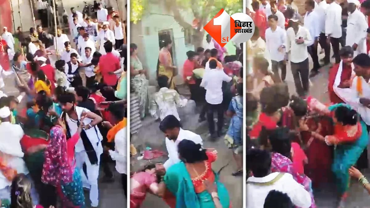 जूते दे दो पैसे ले लो: मजाक-मजाक में शादी के मंडप में मचा बवाल, वर-वधू पक्ष में जमकर चले लात-घूंसे