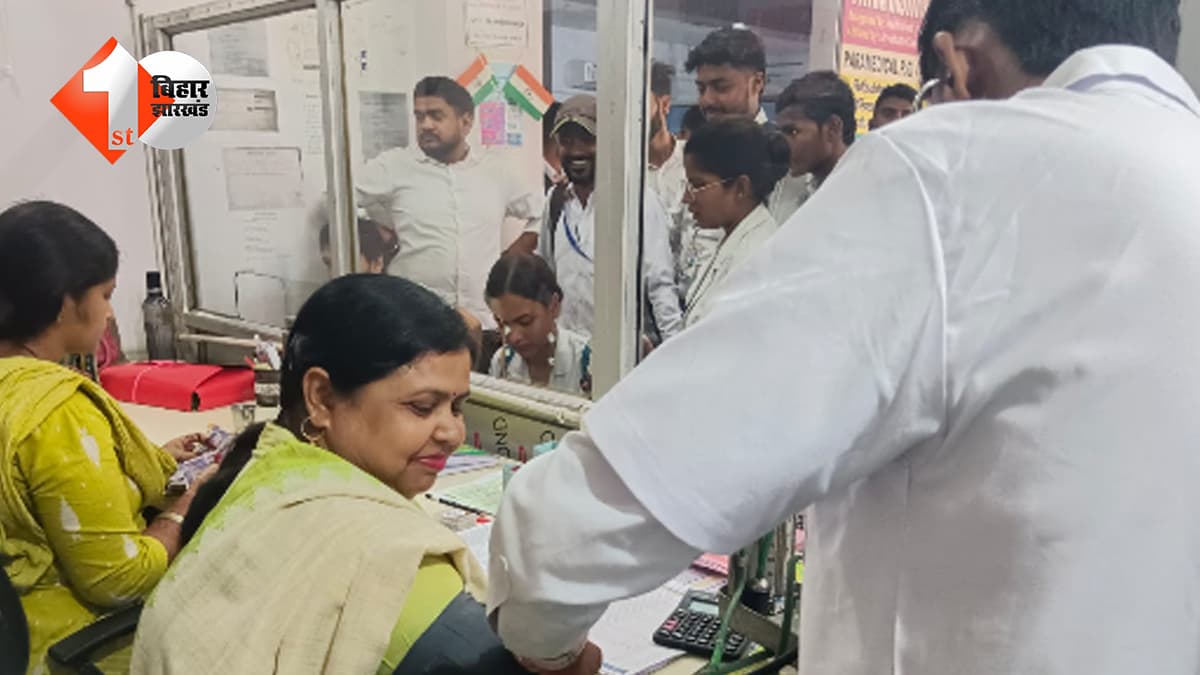 पटना इंस्टीट्यूट ऑफ नर्सिंग में मनाया गया विश्व उच्च रक्तचाप दिवस, छात्रों ने किया लोगों को जागरूक