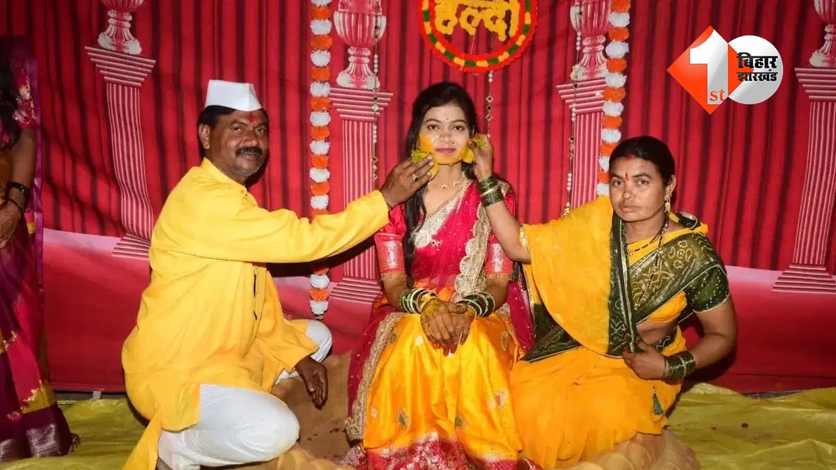 शादी की खुशियां मातम में बदलीं: बेटी की विदाई के दौरान पिता को पड़ा दिल का दौरा, अस्पताल पहुंचने से पहले मौत