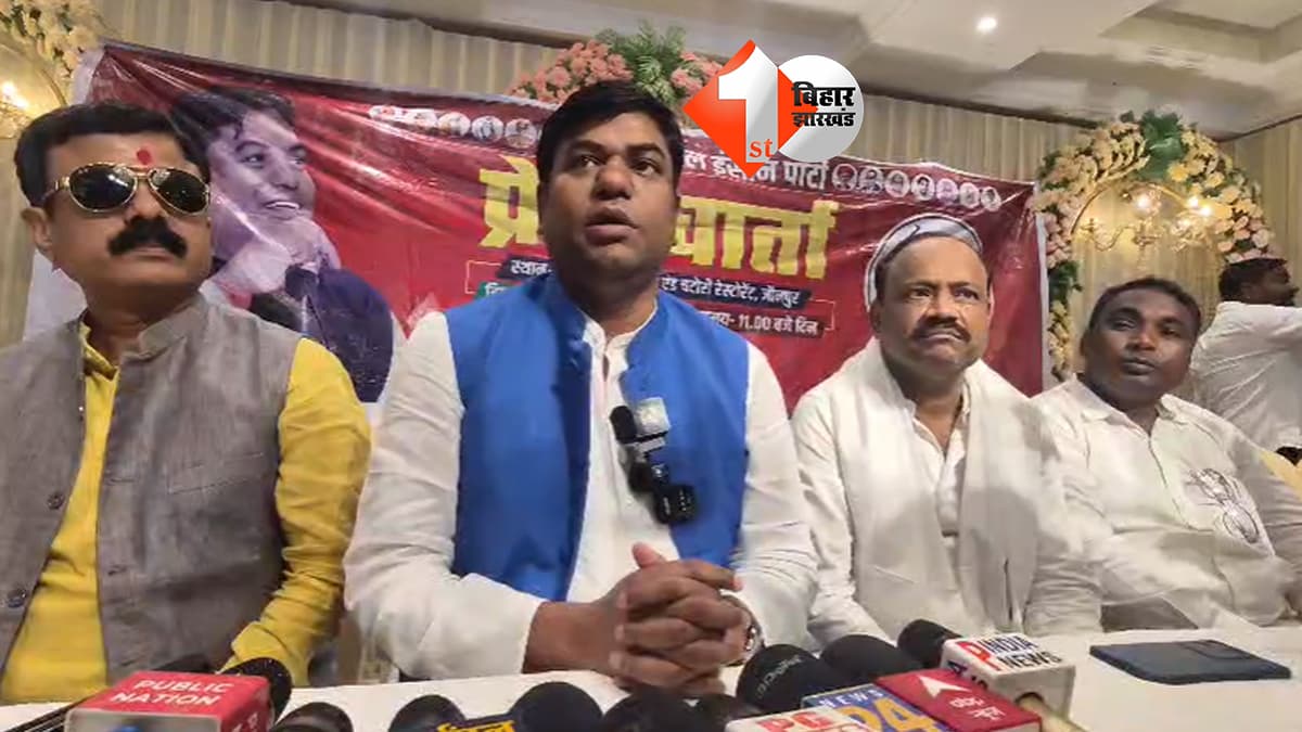 ‘आरक्षण नहीं तो भाजपा को वोट नहीं’, निषाद समाज को लेकर मुकेश सहनी का बड़ा ऐलान