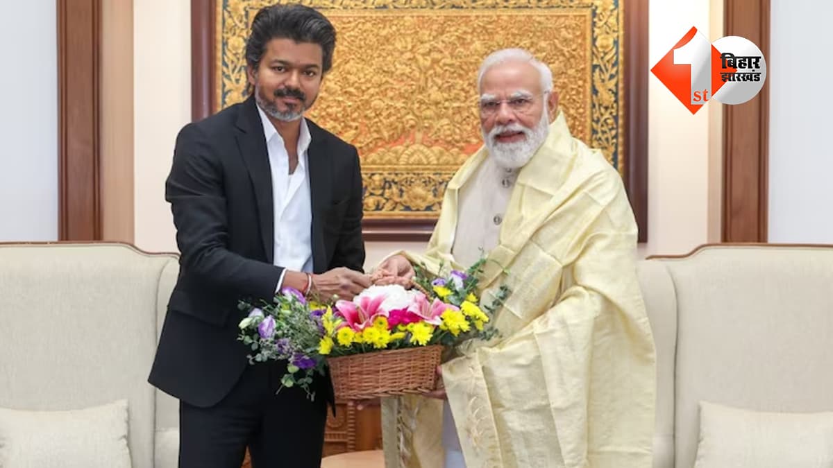 CM बनने के बाद पहली बार PM मोदी से मिले थलपति विजय, तमिलनाडु के मुद्दों पर हुई चर्चा