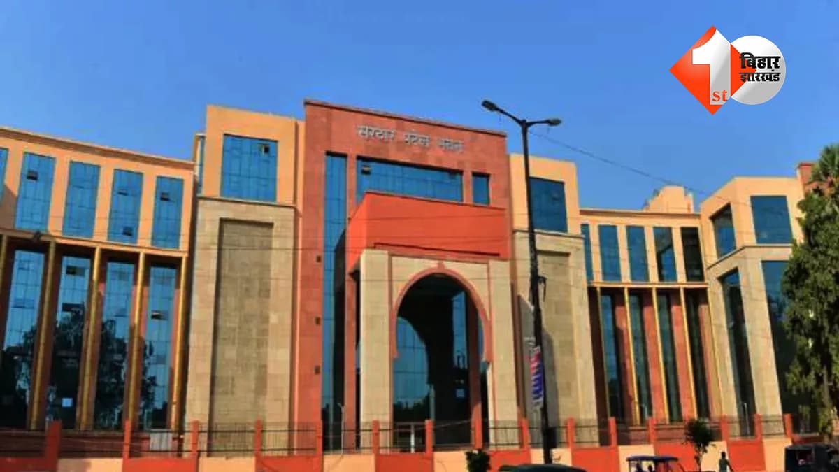 बिहार में पुलिस महकमे में बड़ा फेरबदल, बड़े पैमाने पर डीएसपी स्तर के अधिकारियों का तबादला, देखिये पूरी लिस्ट