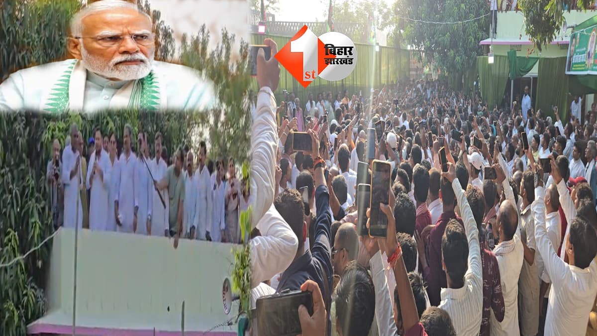 लोग कपड़ा ना पहनें..अब शायद यही कहेंगे पीएम मोदी, प्रधानमंत्री की अपील पर तेजस्वी ने कसा तंज