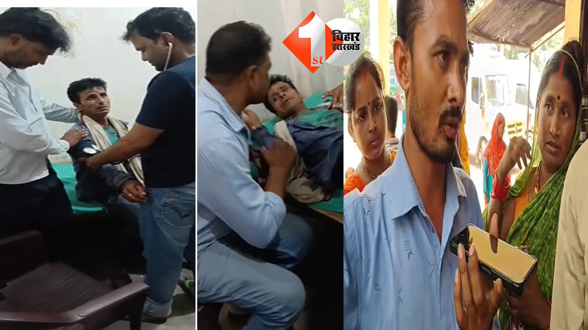 घूस मांगने के आरोप में नरकटियागंज रेल थाने का दारोगा सस्पेंड, ऑडियो वायरल होने के बाद कार्रवाई