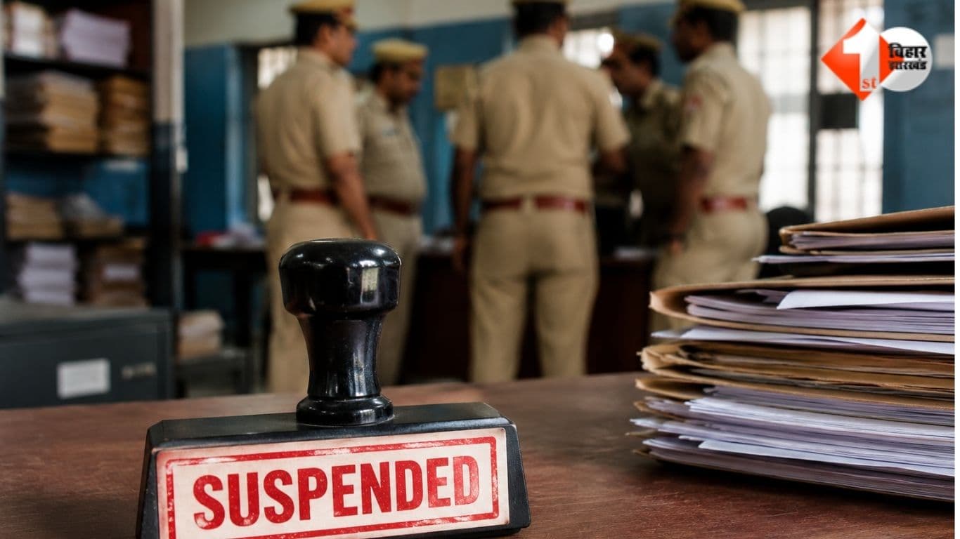 Bihar News : असिस्टेंट कमिश्नर पर भी होगा एक्शन? जहरीली शराब कांड में 14 'दारोगा-इंस्पेक्टर' के एक साथ निलंबन से हड़कंप...शराबबंदी से मालामाल हो रहे एक्साइज अफसर