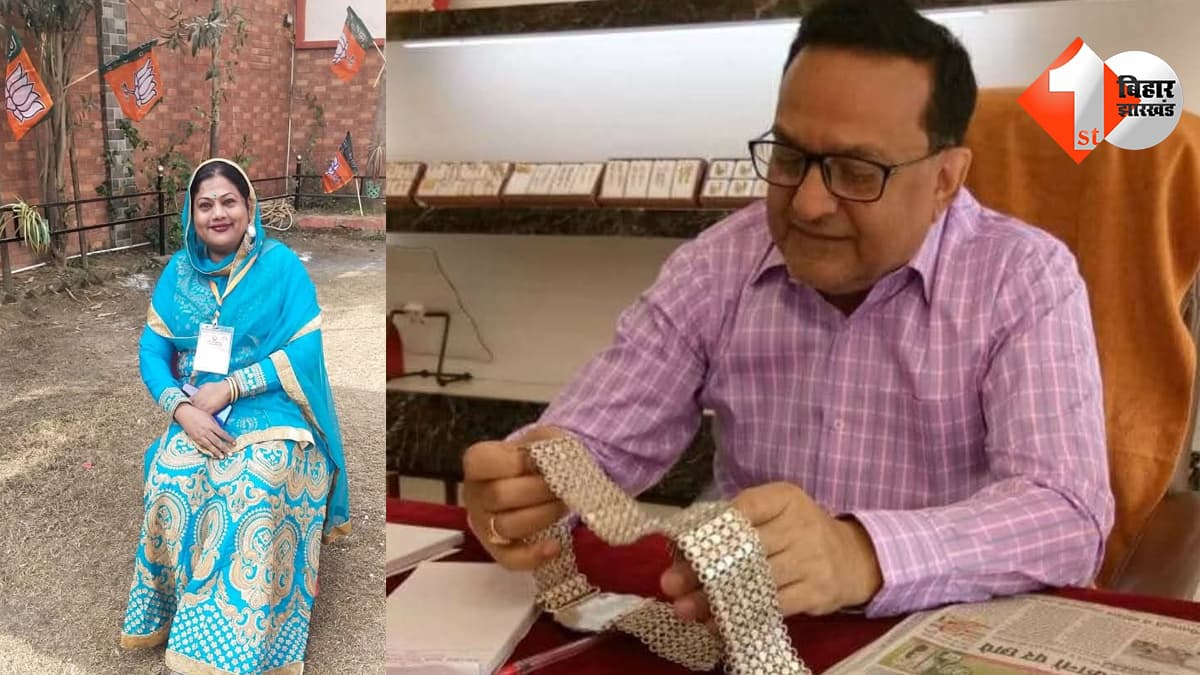 भाजपा नेत्री शाहीन प्रवीण गिरफ्तार, 14.56 लाख के जेवर हड़पने के आरोप में भेजी गई जेल