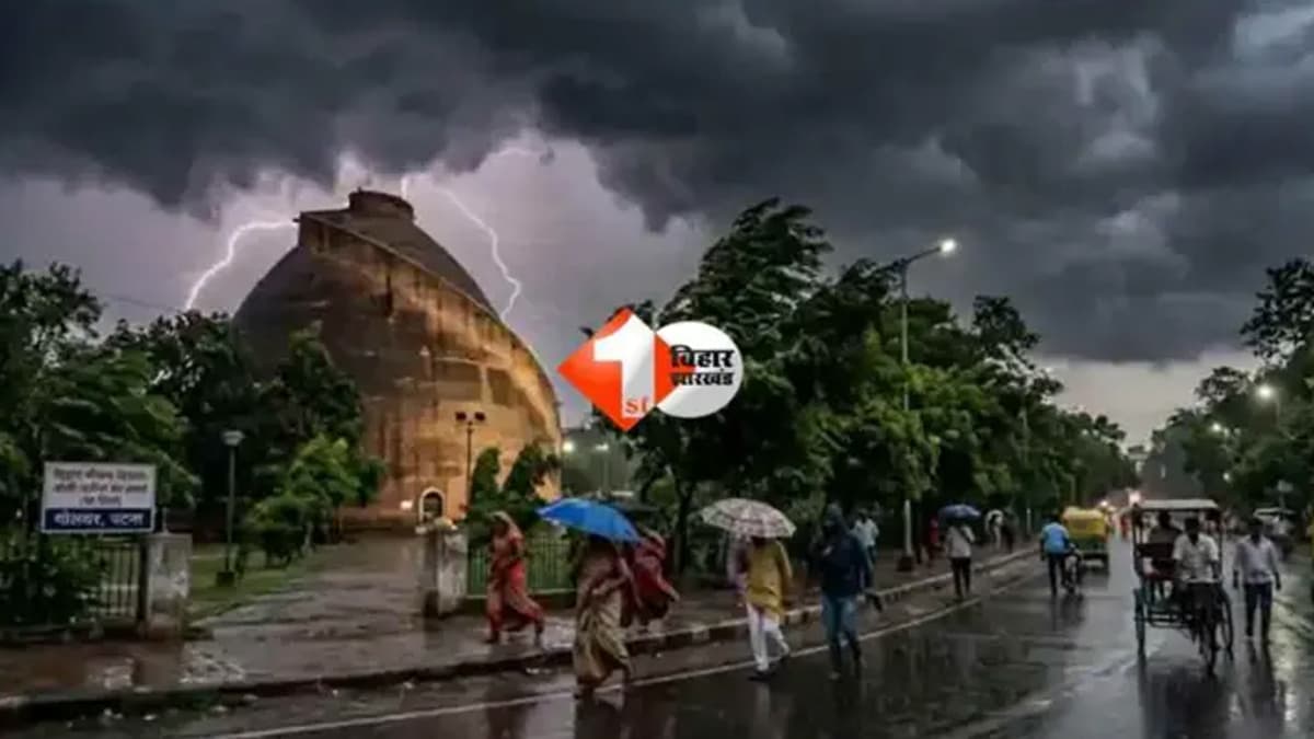पटना में अचानक बदला मौसम का मिजाज, कई जिलों में तेज आंधी-बारिश का अलर्ट