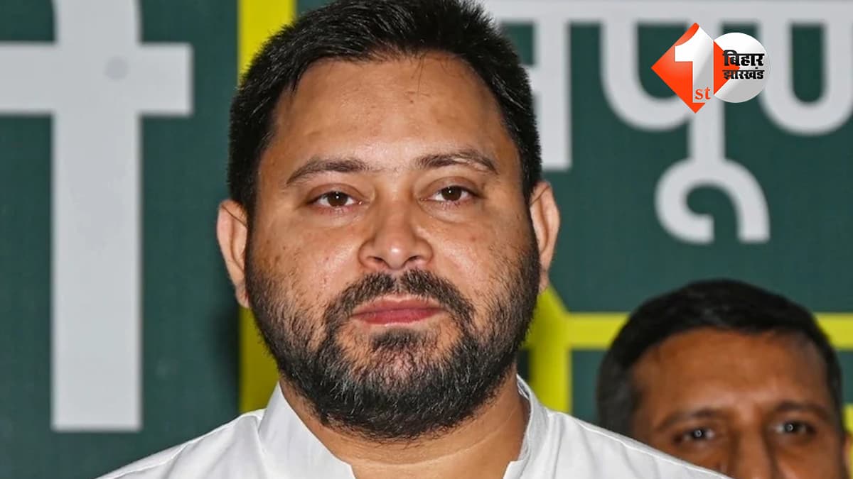 केरल में तेजस्वी ने दिखाई अपनी धमक, गठबंधन हारा लेकिन आरजेडी उम्मीदवार ने हासिल की जीत, पिछला प्रदर्शन बरकरार रखा
