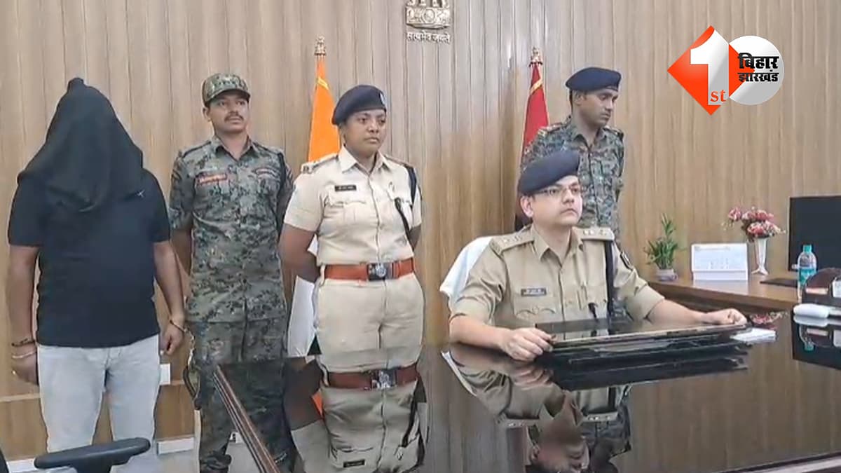 मुंगेर में जमीन विवाद में रची गई साजिश का खुलासा, हथियार और शराब प्लांट कराने वाला यूट्यूबर गिरफ्तार