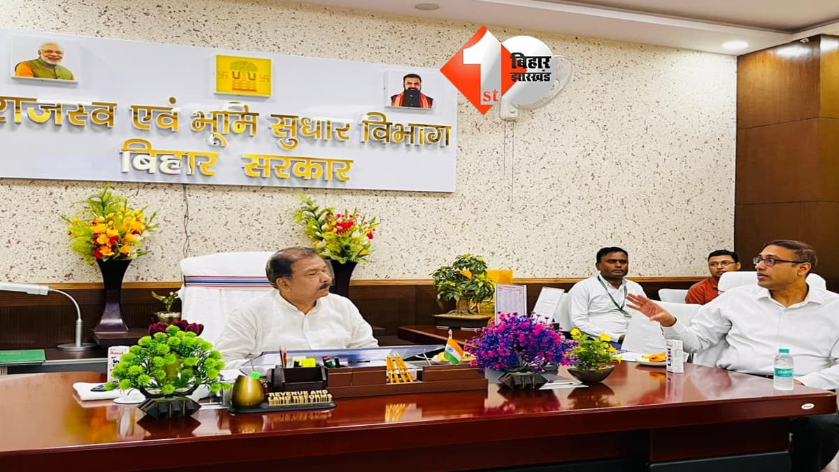राजस्व महा-अभियान के लंबित मामलों के निष्पादन के लिए फिर चलेगा विशेष अभियान, मंत्री दिलीप जायसवाल ने दिया यह निर्देश