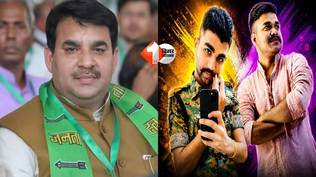 शराब का बड़ा कारोबारी निकला जेडीयू MLA का बॉडीगार्ड: 35 पेटी दारू के साथ पकड़ाया, विधायक बोले-हमको तो पता ही नहीं था