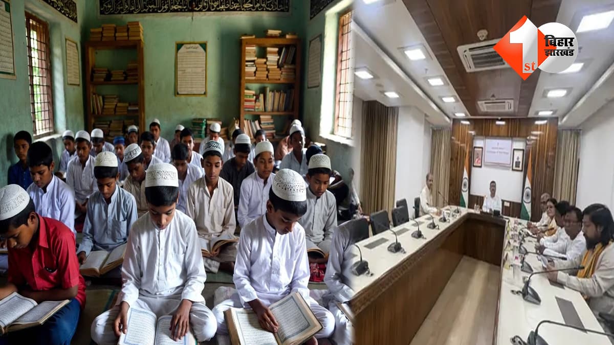 शुभेंदु सरकार के 12 बड़े फैसले: बंगाल के सभी मदरसों में वंदे मातरम गाना अनिवार्य, महिलाओं को हर महीने 3000 और मुफ्त बस यात्रा की सुविधा
