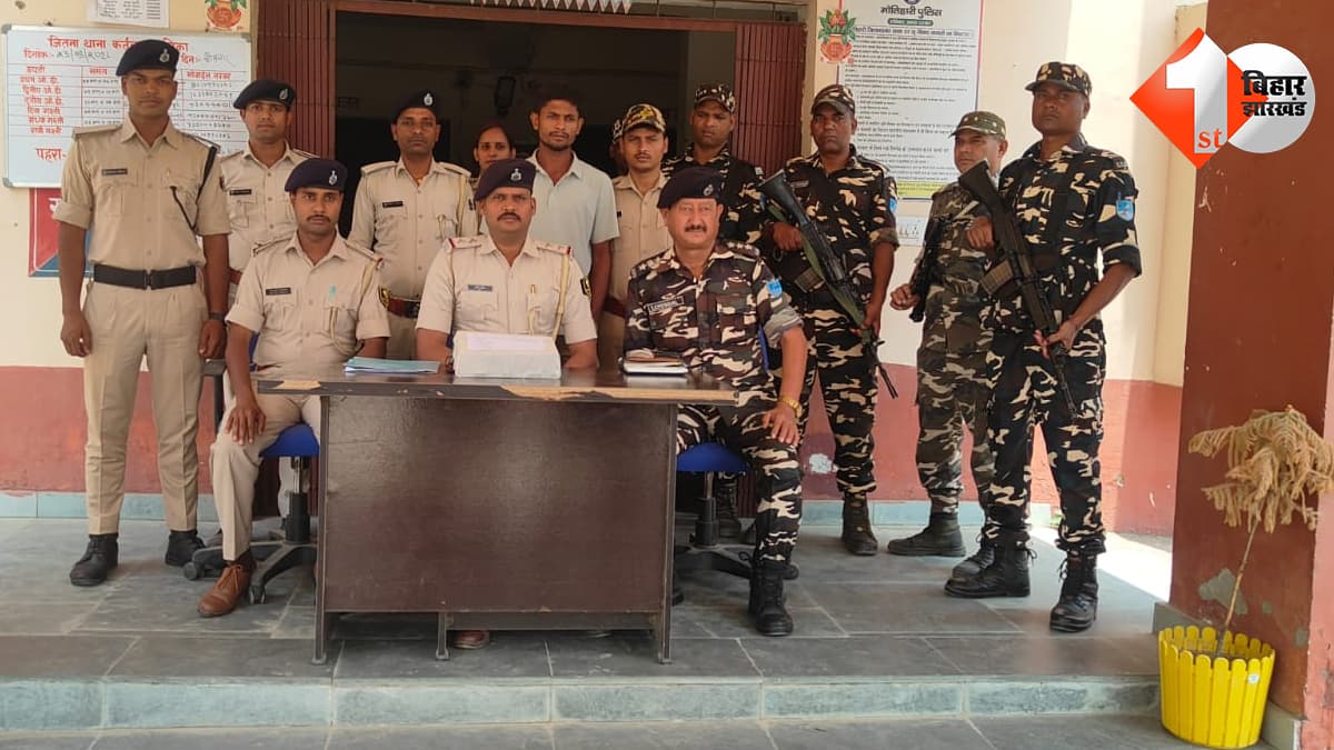 SSB और पुलिस की बड़ी कार्रवाई, नेपाल बॉर्डर से लाई गई लाखों की चरस बरामद, तस्कर गिरफ्तार