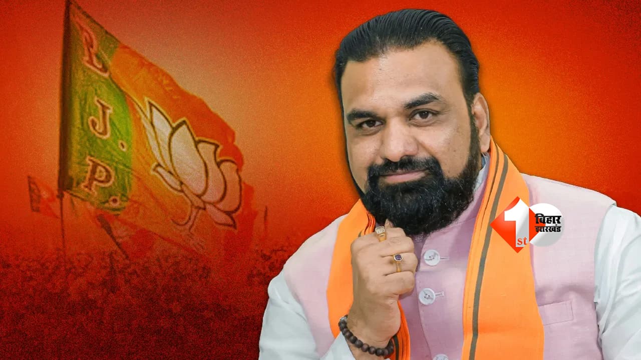 Bihar Cabinet 2026 : कल इस समय शपथ लेंगे 'सम्राट कैबिनेट के मंत्री ', आज शाम लिस्ट पर लग जाएगी फाइनल मुहर; नए चेहरों को मिल सकता है मौका