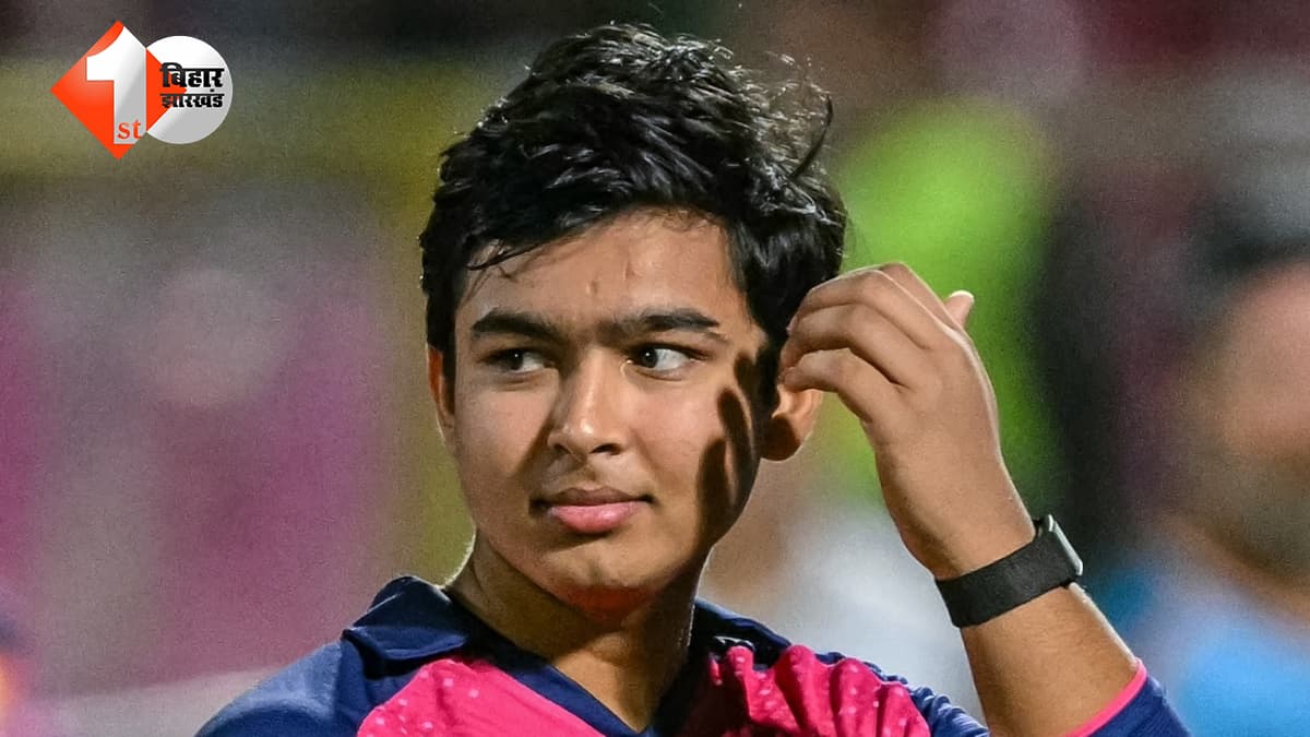 15 साल के क्रिकेट स्टार वैभव सूर्यवंशी को झारखंड में मिलेगा सम्मान, स्वास्थ्य विभाग का चेहरा बनाएगी हेमंत सरकार