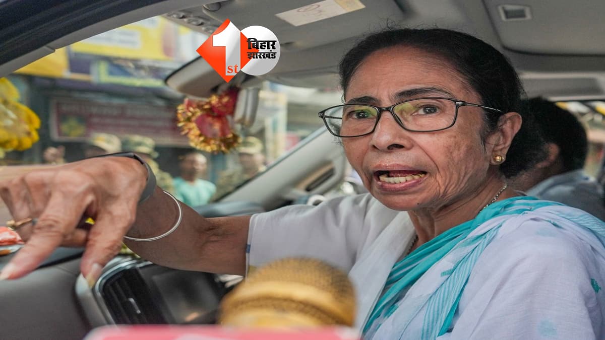 West Bengal Election Result 2026: भवानीपुर से ममता बनर्जी हारीं चुनाव, शुभेंदु अधिकारी ने 15113 वोट से हराया
