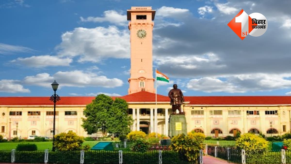 बिहार कैबिनेट का बड़ा फैसला, सचिवालय लिपिकीय सेवा नियमावली 2026 में हुए अहम बदलाव