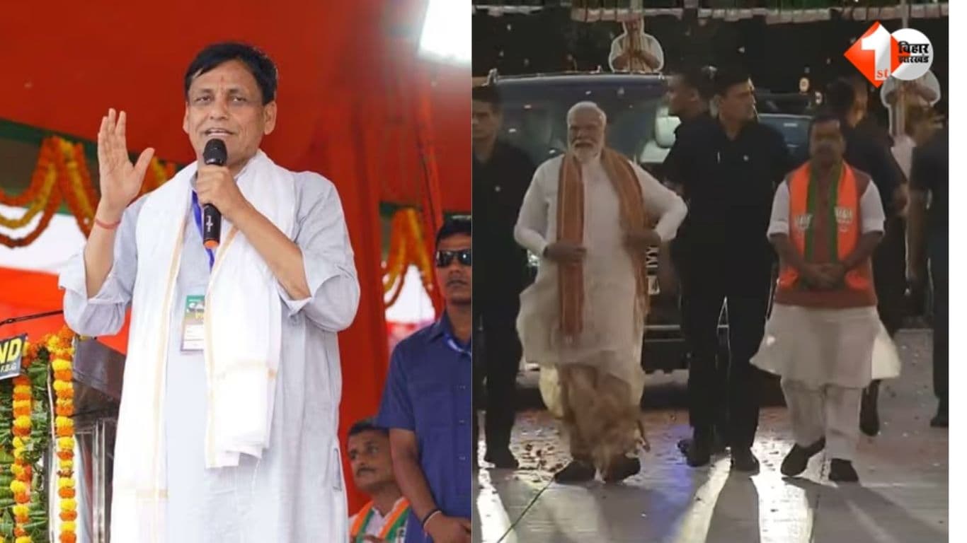 बंगाल में भाजपा की प्रचंड जीत, नित्यानंद राय बोले- श्यामा प्रसाद मुखर्जी का सपना हुआ साकार, करोडो कार्यकर्ताओं का सीना गर्व से हुआ चौड़ा