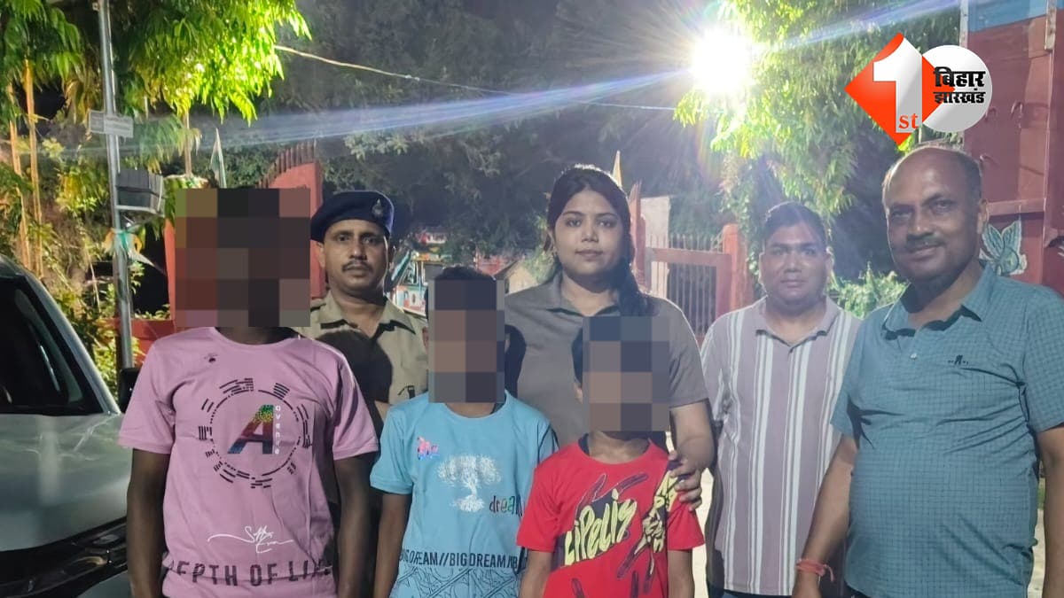 मुजफ्फरपुर बाल आश्रय गृह से फरार 10 बच्चों में 4 बरामद, अन्य की तलाश जारी