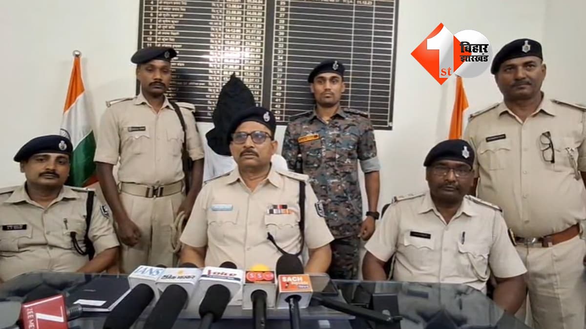 समस्तीपुर में रिश्तों का कत्ल: जमीन विवाद में चचेरे भाई ने ली सूरज की जान, 24 घंटे में खुलासा