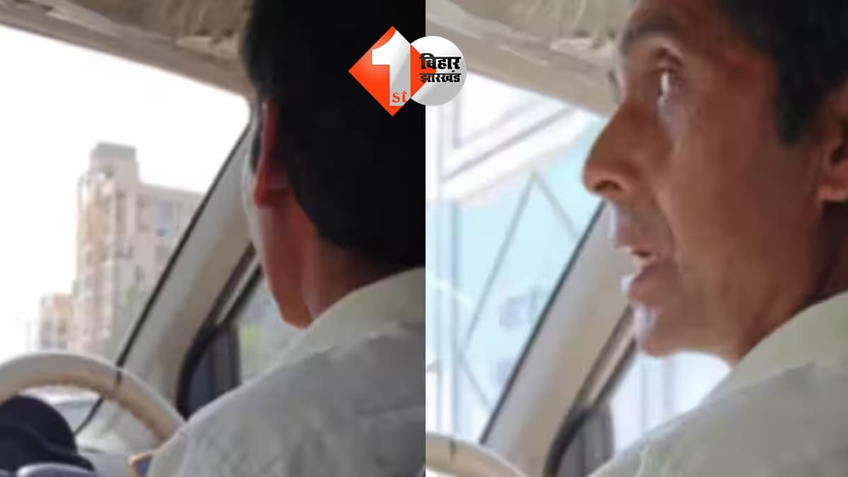 कैब ड्राइवर की बेटियों ने किया कमाल: बिना कोचिंग एक बनीं IAS और दूसरी CBI अफसर, रंग लाई पिता की मेहनत