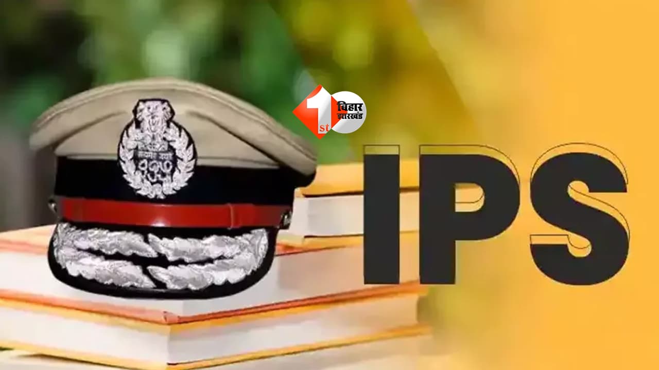 Bihar Cabinet Meeting: बिहार के इन 5 जिलों में अब ग्रामीण SP की होगी तैनाती, सम्राट सरकार ने ऐसा क्यों लिया फैसला ?