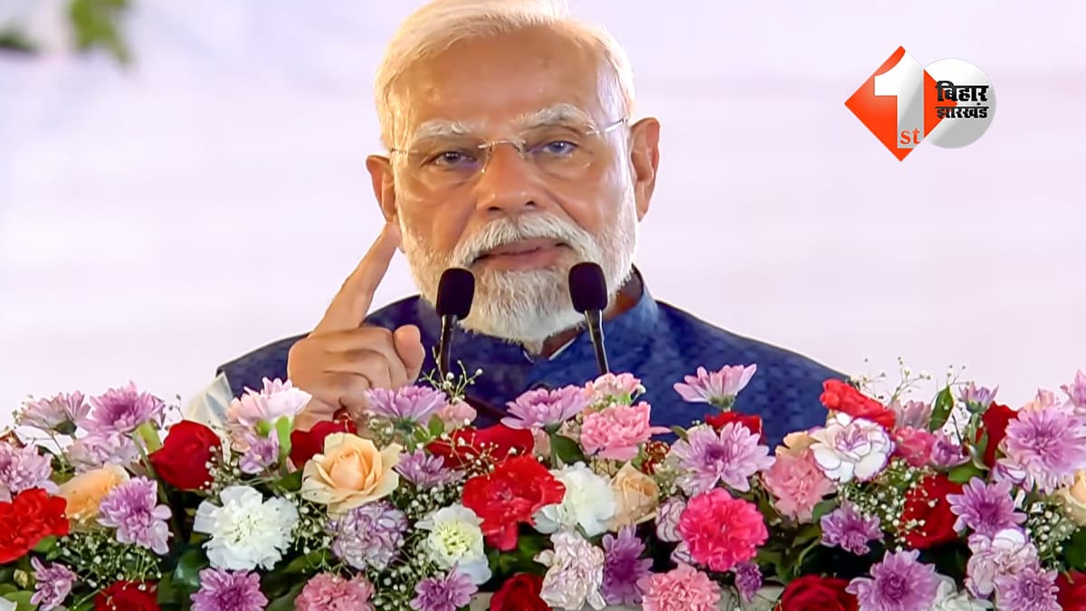 बंगाल में ऐतिहासिक जीत पर बोले पीएम मोदी: “कमल खिल गया, हर नागरिक के सामने नतमस्तक हूं”