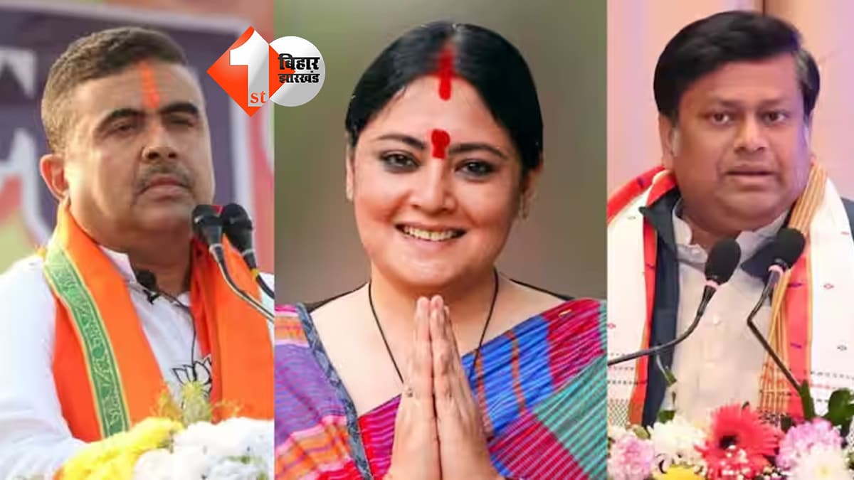 बंगाल में BJP की ऐतिहासिक जीत, कौन बनेगा मुख्यमंत्री? रेस में कई बड़े नाम