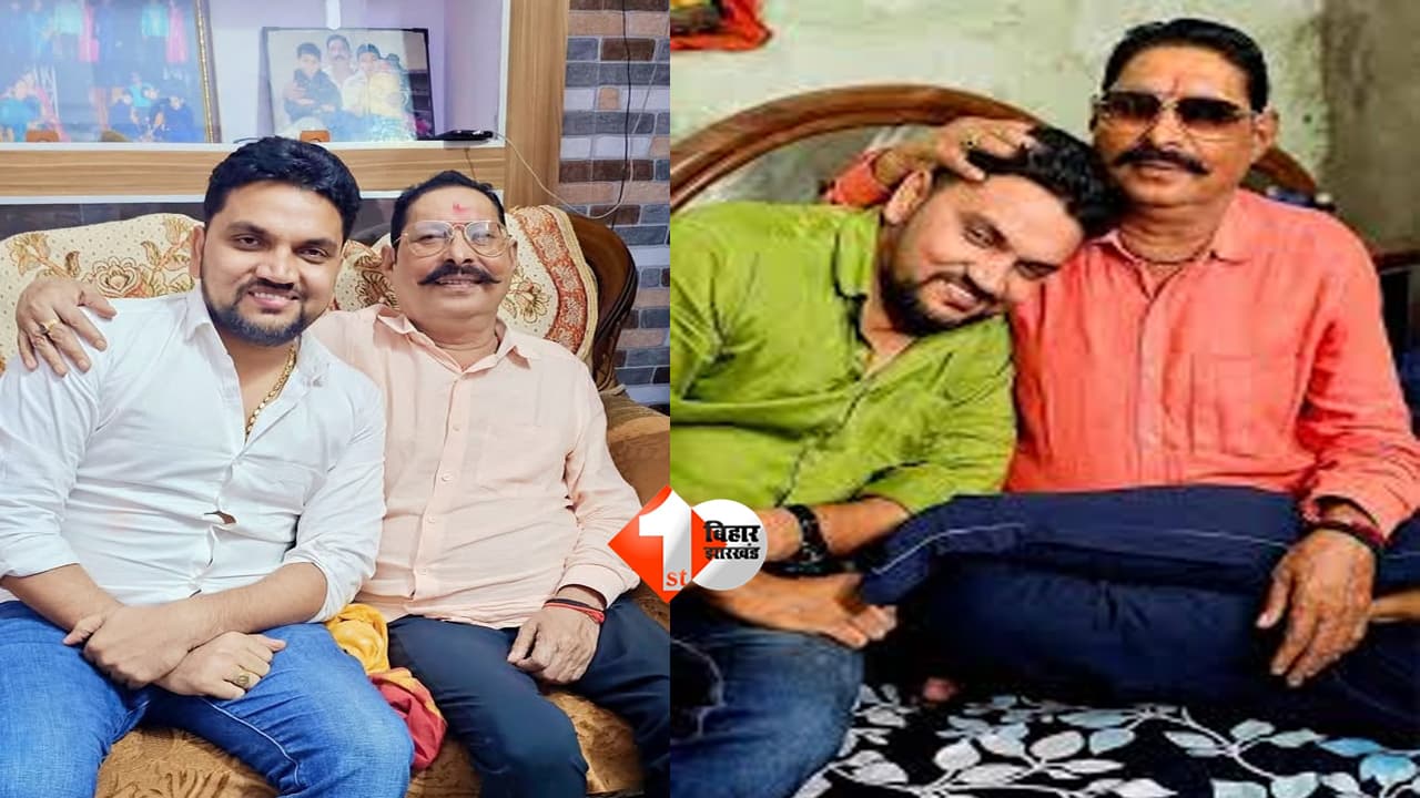 Anant Singh : मोकामा के बाहुबली विधायक अनंत सिंह एवं सिंगर गुंजन सिंह की जमानत पर सुनवाई, केस स्पेशल MP-MLA कोर्ट को ट्रांसफर