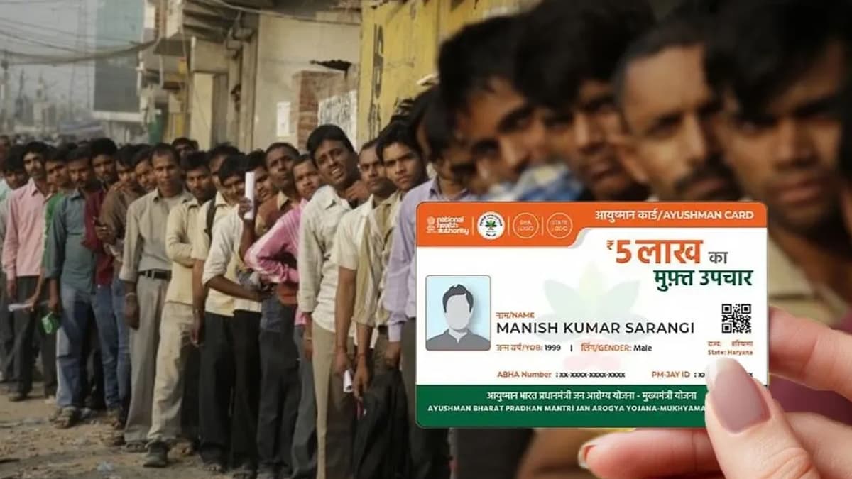 बंगाल जीत के बाद PM मोदी का बड़ा ऐलान, पहली कैबिनेट में आयुष्मान भारत लागू होगा