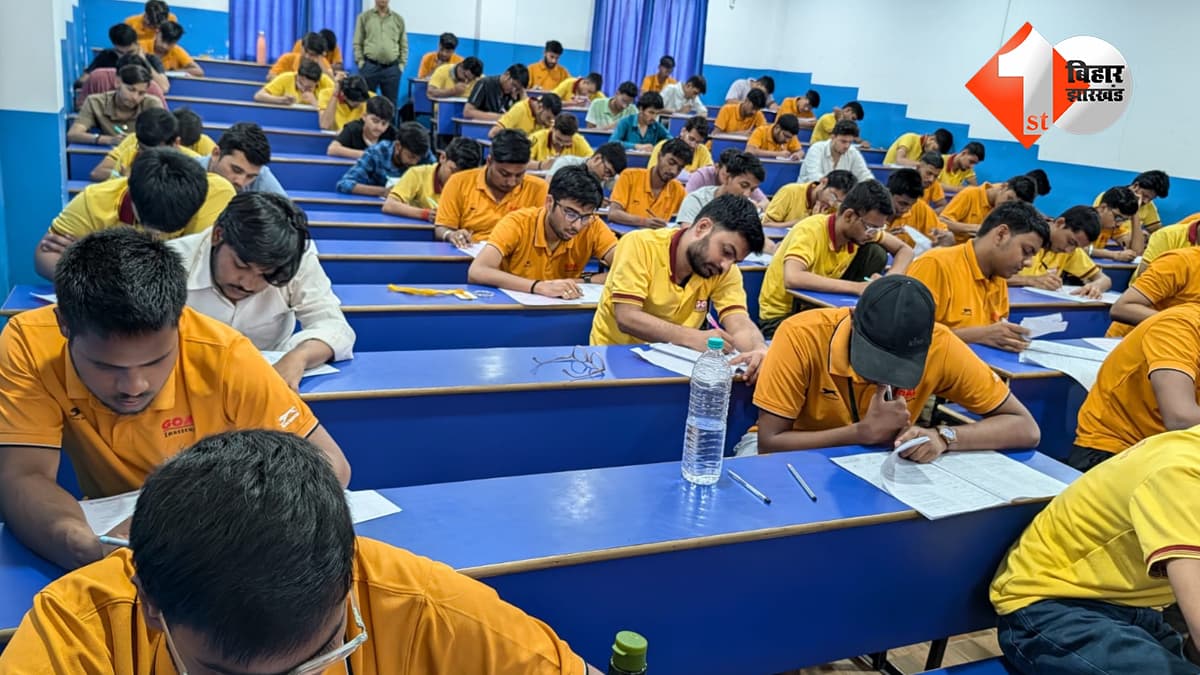 RE-NEET को अवसर में बदलने की दिशा में GOAL Institute की बड़ी पहल, शुरू हुआ “GOAL Re-NEET Success Program 2026”