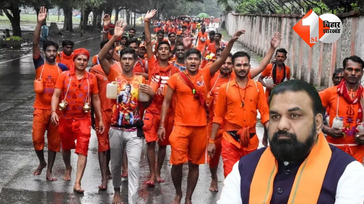 श्रावणी मेला 2026 की तैयारी तेज: मुख्यमंत्री सम्राट चौधरी ने अधिकारियों को दिए ये निर्देश